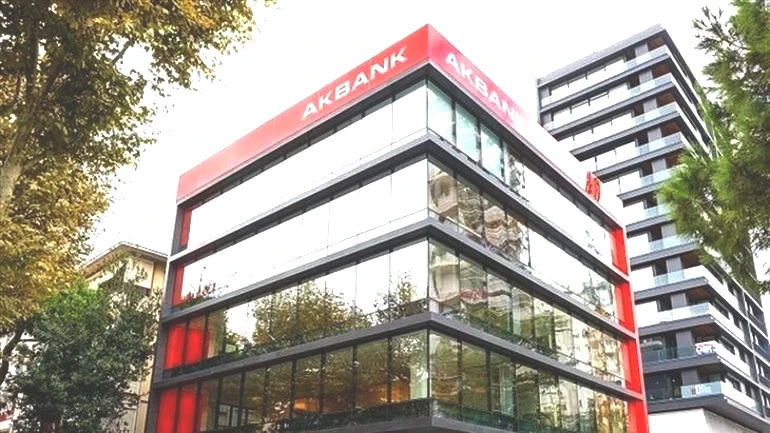 AKBANK EMEKLİ PROMOSYONU 1-30 NİSAN 2026 EN GÜNCEL KAMPANYASI: SSK, Bağ-Kur Akbank emekli promosyonu ne kadar, kaç TL Emeklilere 100.000 TL’ye Varan Promosyon Fırsatı